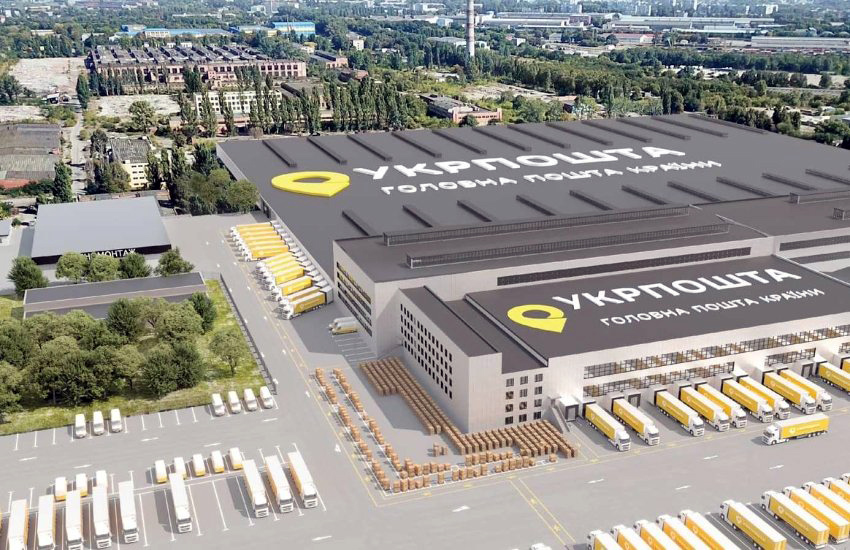 Ukrposhta to build fully-automated mail sorting complex in Dnipro