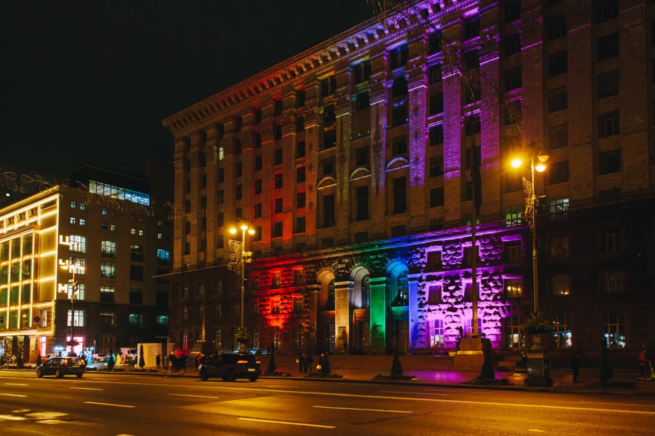 Kyiv city administration illuminates its building with LGBTQ colors on Human Rights Day
