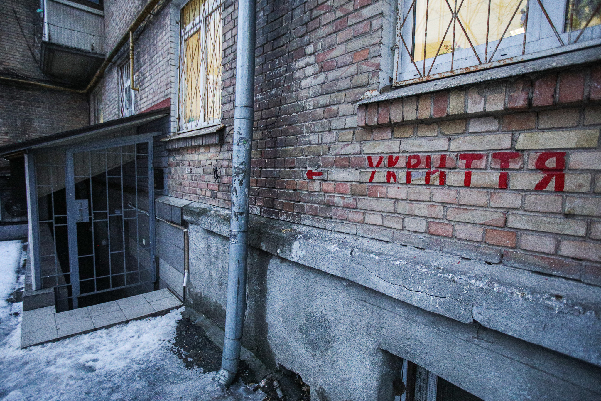 Kyiv's Cold War-era bomb shelters in dire state (PHOTOS)