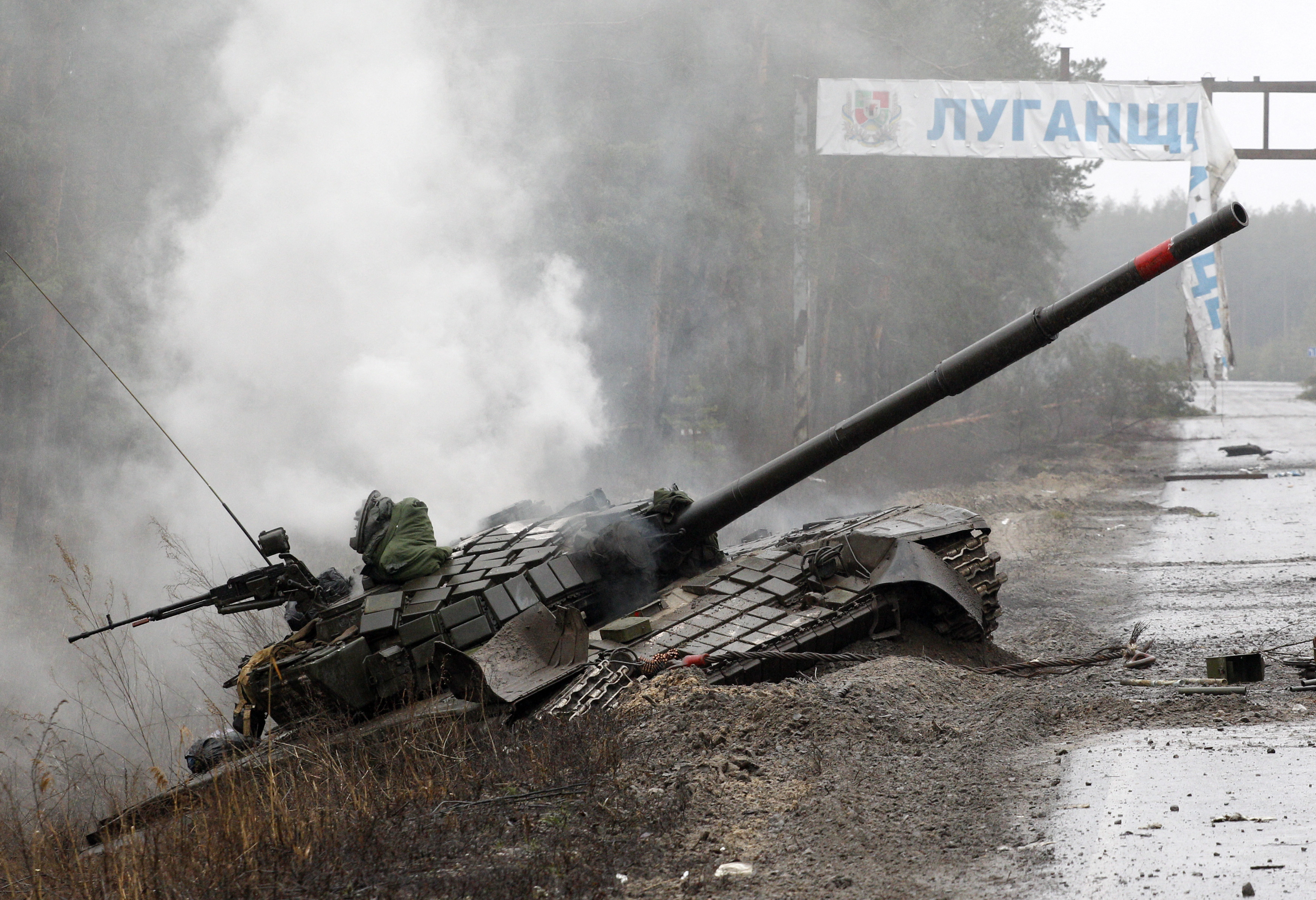 A destroyed Russian tank pictured in Luhansk Oblast on Feb. 26, 2022.