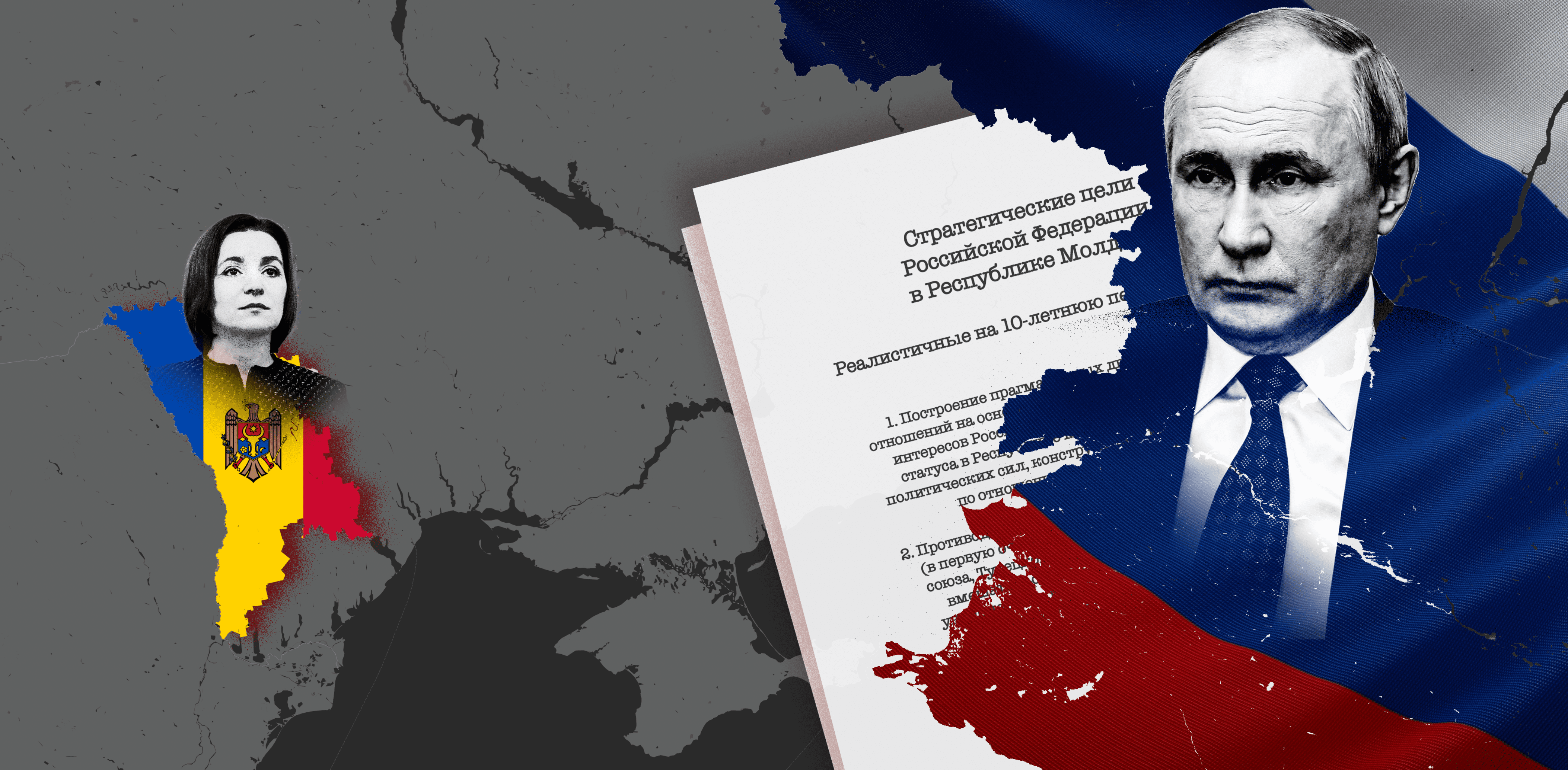 ¿Qué peligro representa Transnistria para Ucrania y Moldavia?