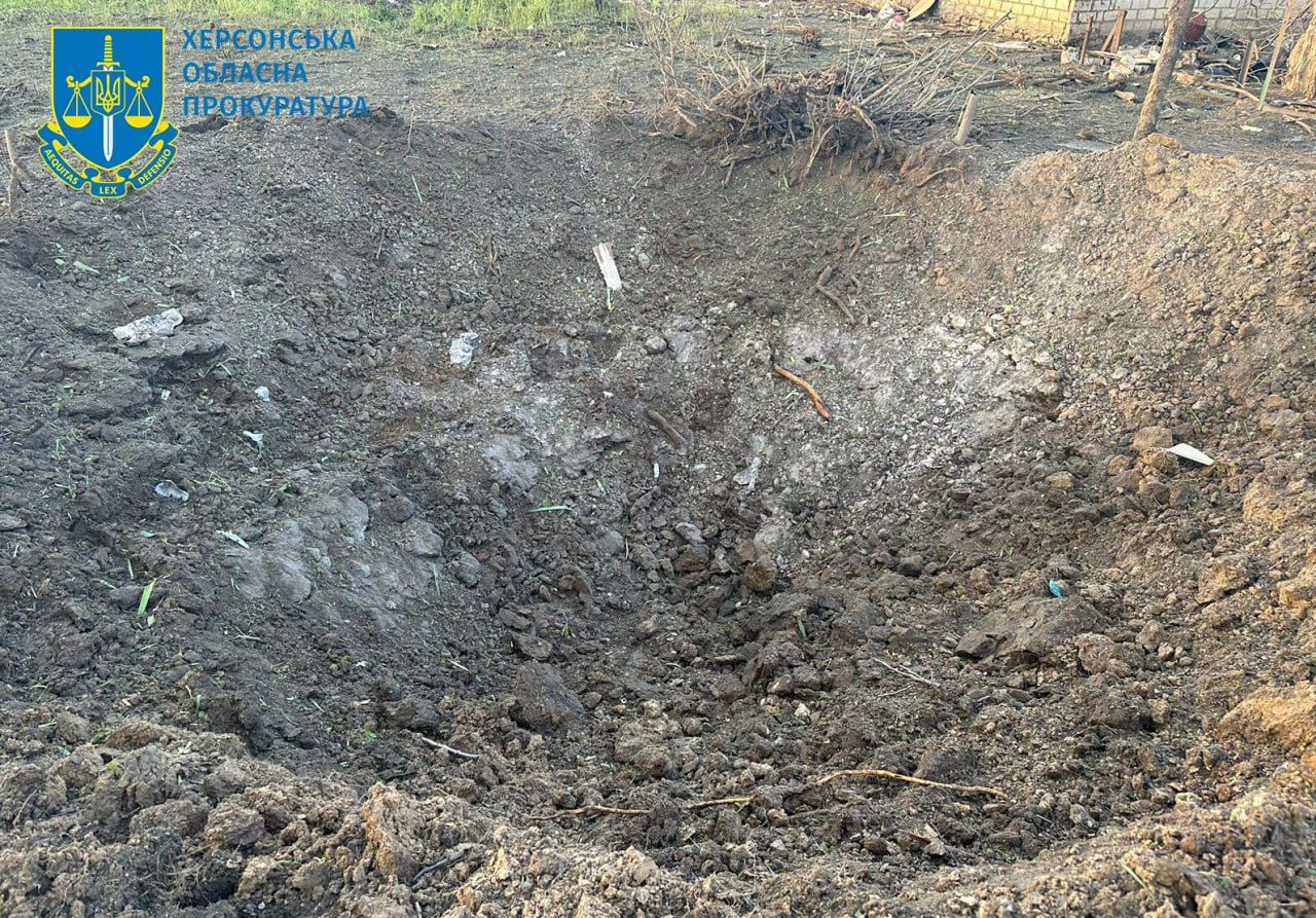 Russian forces attack Kherson Oblast, killing 3, injuring 5