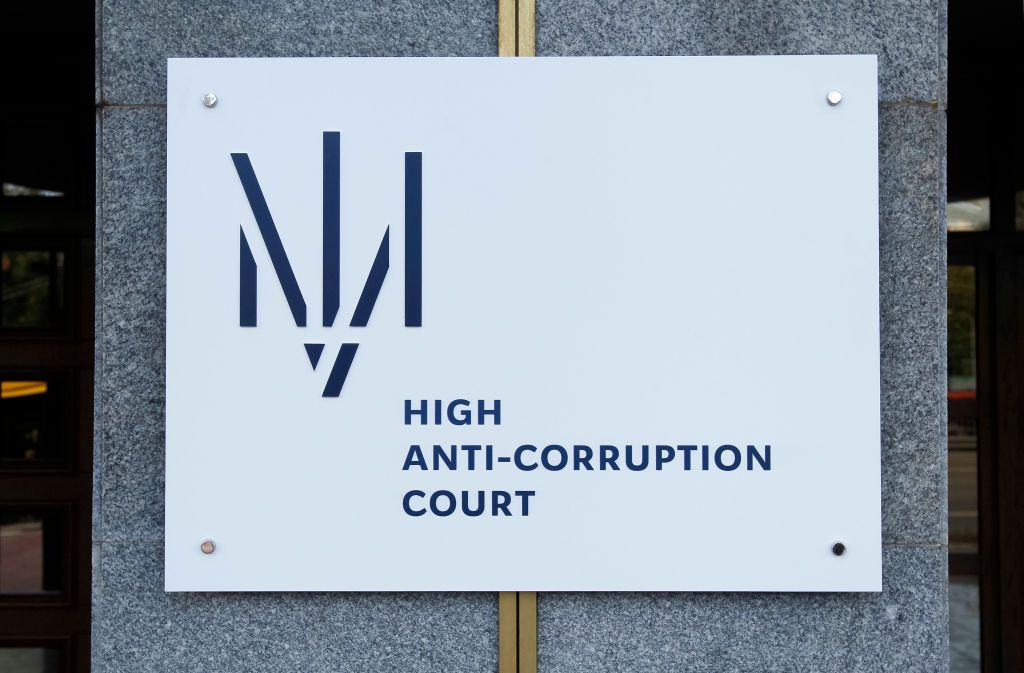 High Anti-Corruption Court provides first monetary award to whistleblower