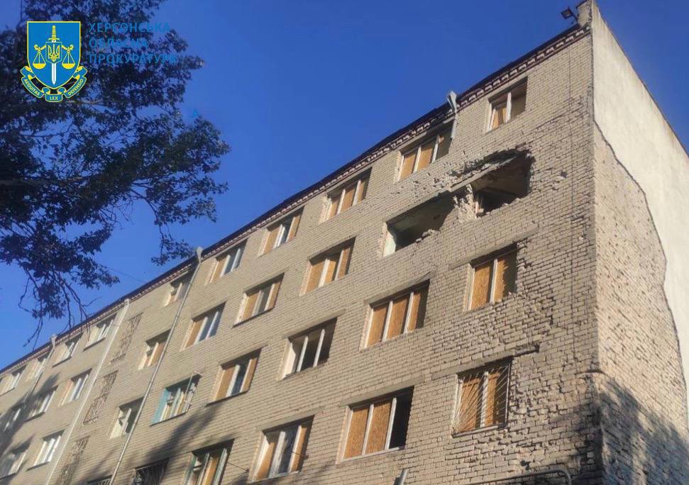 The aftermath of the Russian strike againts Kherson, July 4, 2023. (Source: Prosecutor-General's Office/Telegram)