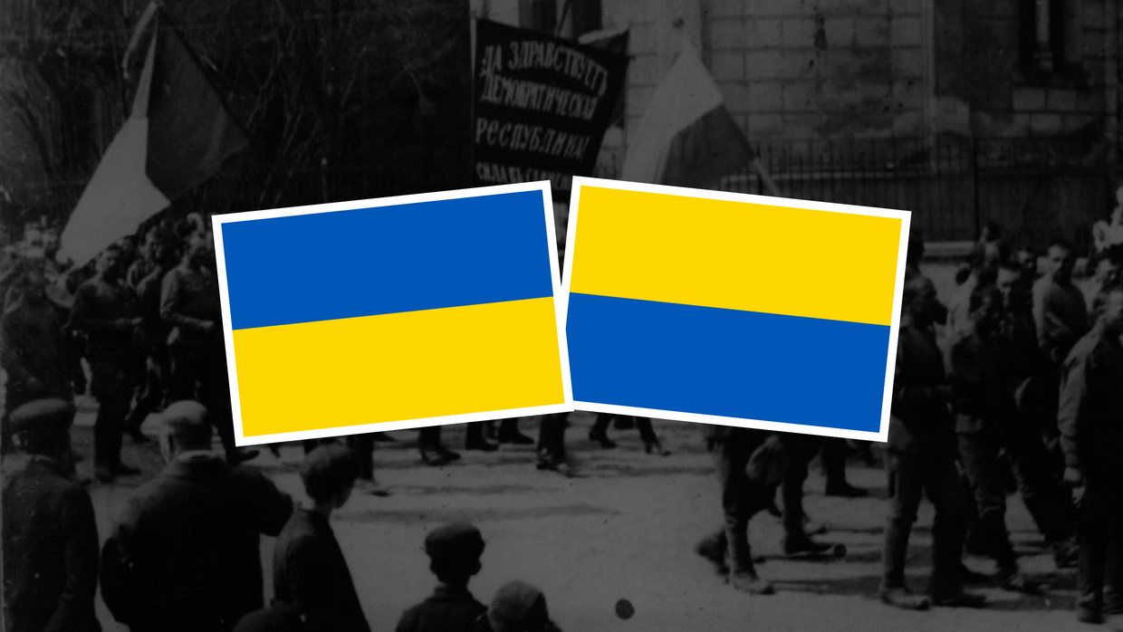 Ukrainian flag and emblem: Controversies and facts