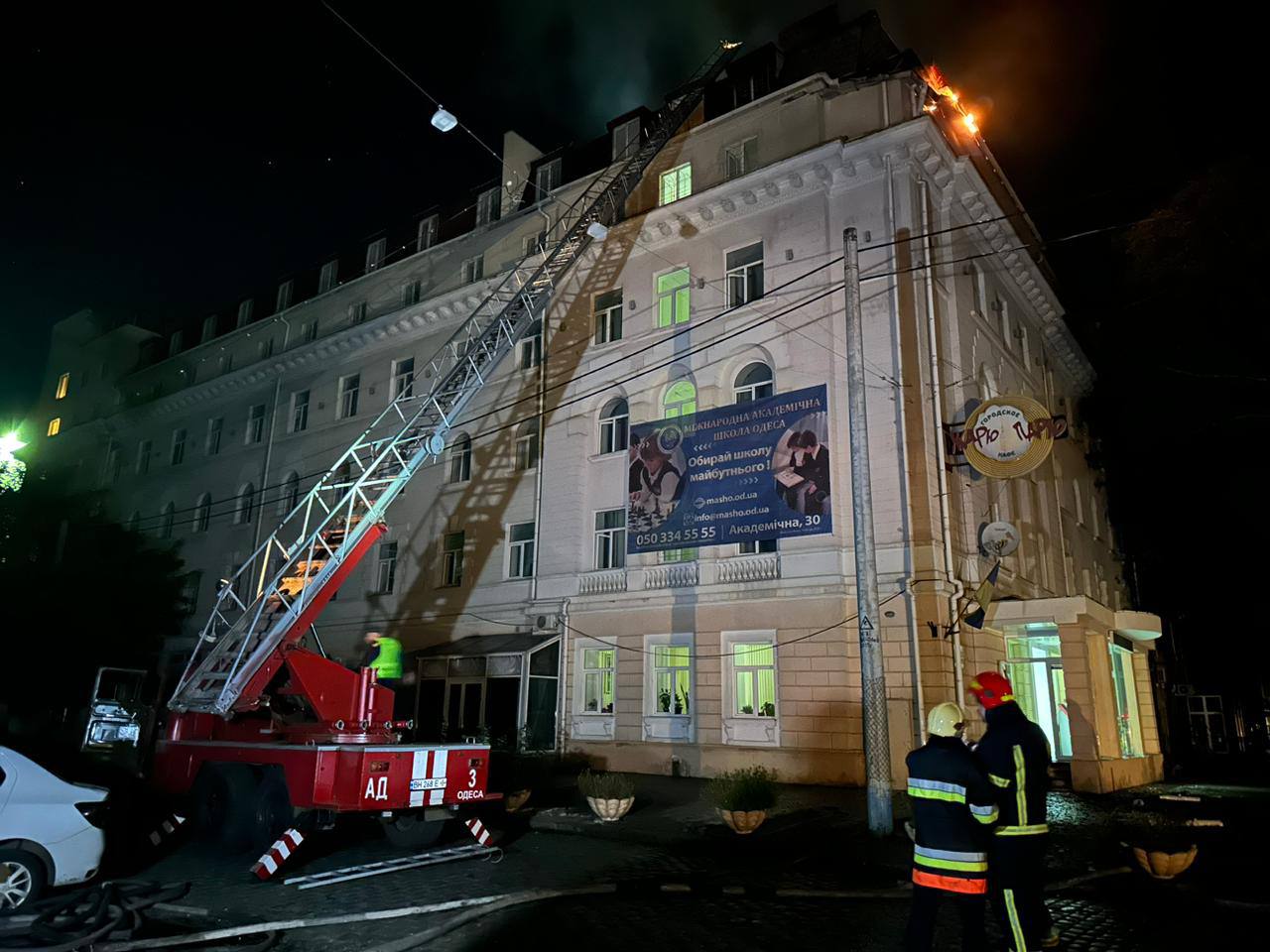 Update: Russian forces launch drones and missiles at Odesa, injuring 3