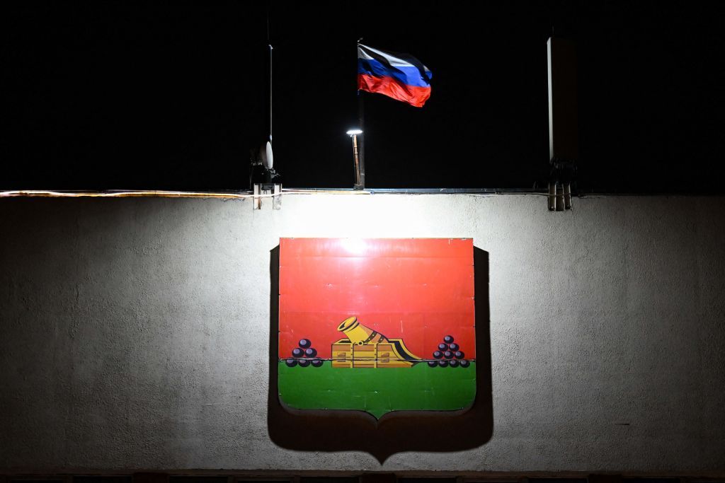 Bryansk Oblast governor claims Ukrainian attack disrupted local power supply