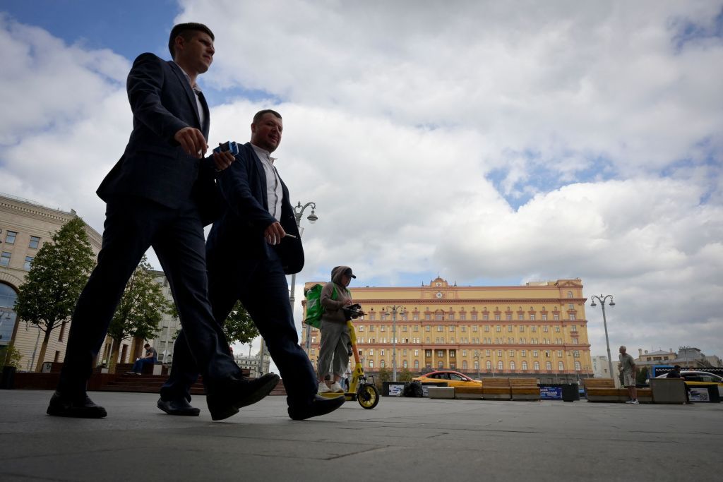 ФСБ России поддержала закон о расширении цифрового наблюдения