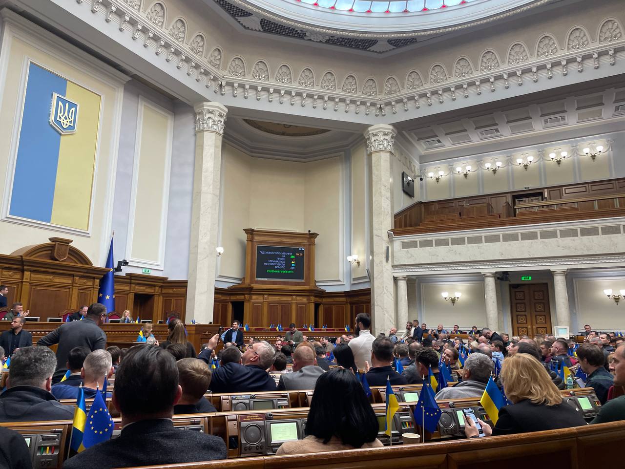 The Verkhovna Rada, Ukraine's parliament, during a session on Oct. 19, 2023. (Iryna Herashchenko/Telegram)