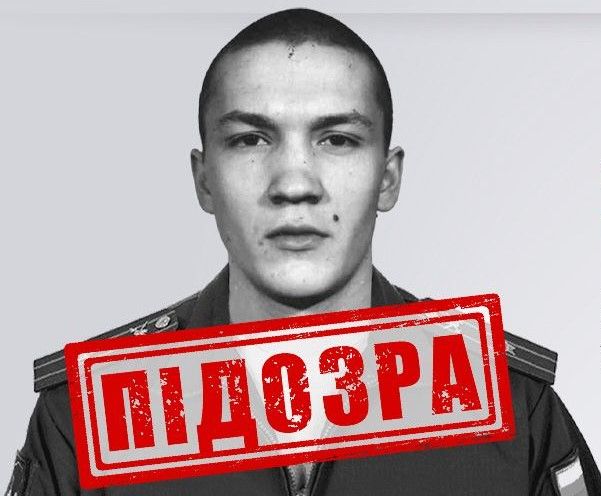 Ukraine charges Russian officer with planning terror attack in Kyiv in 2014