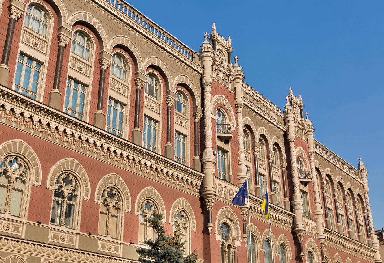 Ukraine's National Bank keeps interest rate at 15%
