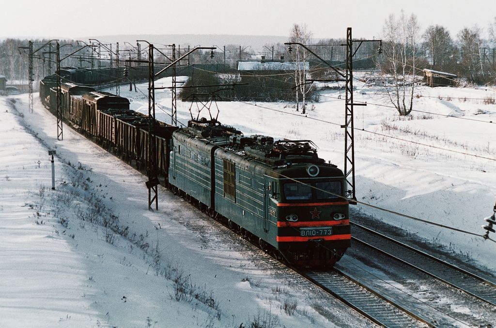 Military intelligence: Railway bridge blown up in Russia's Samara Oblast