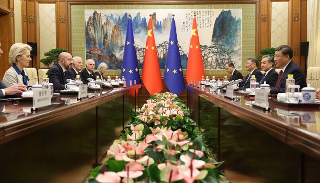 EU urges China to use its influence to stop Russian invasion
