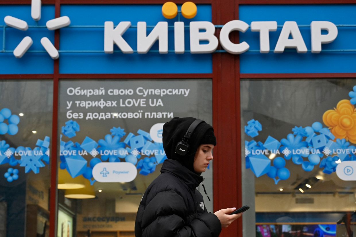 SBU: Ukraine gathers evidence for ICC on Russian GRU hackers behind Kyivstar cyberattack