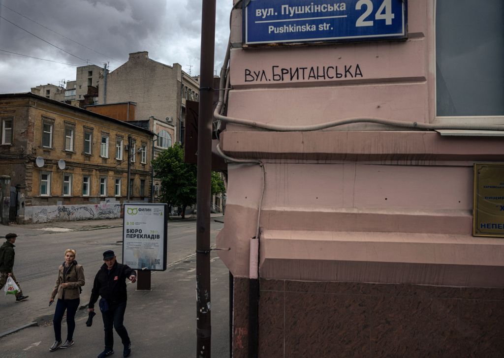 Kharkiv renames Pushkinska Street following recent deadly attack by Russia