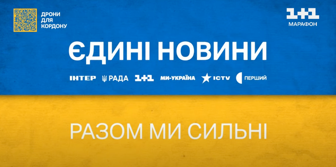 NYT: Ukrainians tired of 'state propaganda'