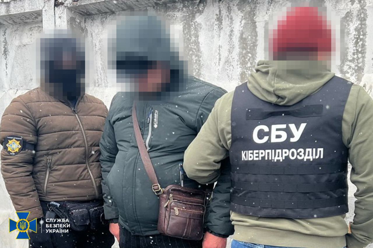 SBU detains Kyiv resident for allegedly spying on military for Russia