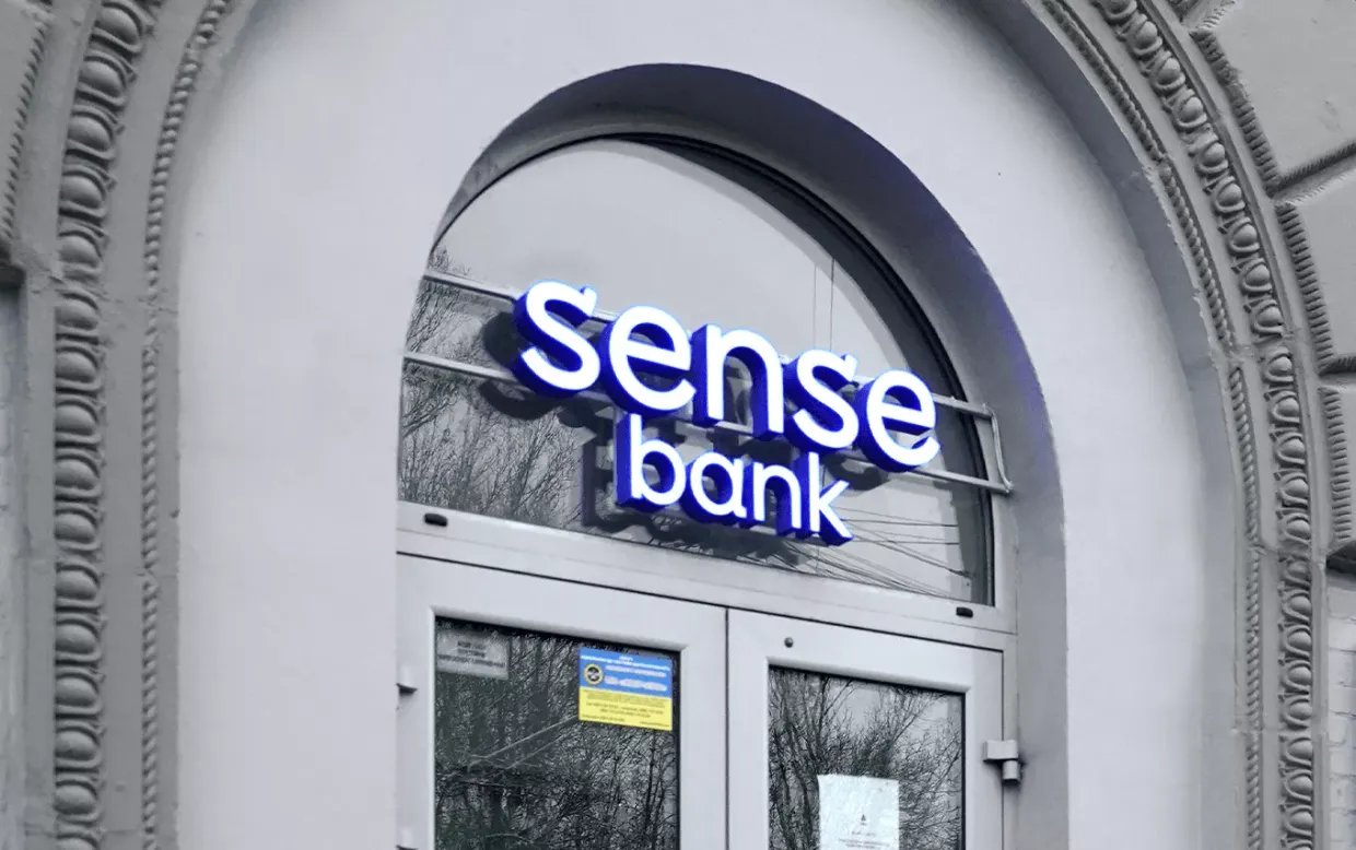 How leaked conversations suggest backroom influence at a Ukrainian bank