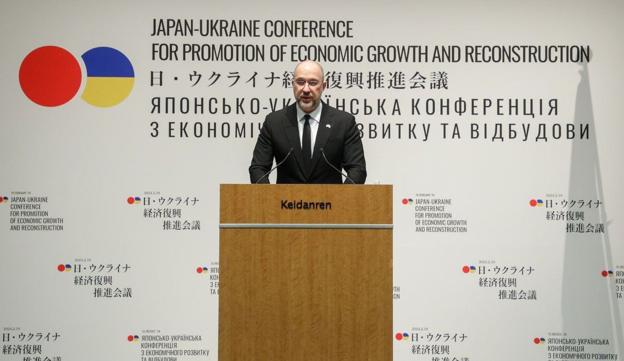 Shmyhal: Japan to allocate $1.3 billion to support Japanese investors in Ukraine