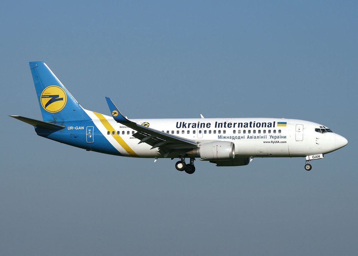 Yermak: Ukraine working to restore operations at one airport