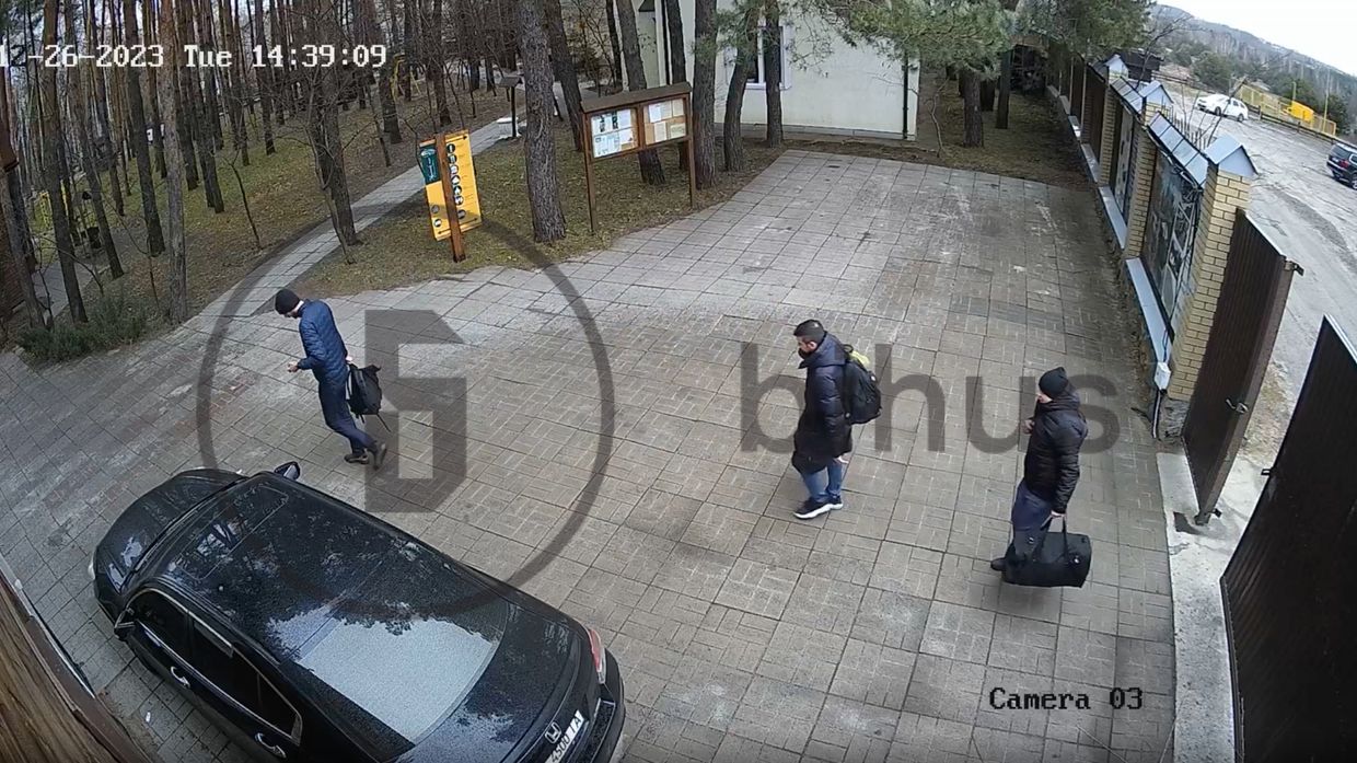 Bihus.Info investigative outlet says SBU behind illegal surveillance of its team