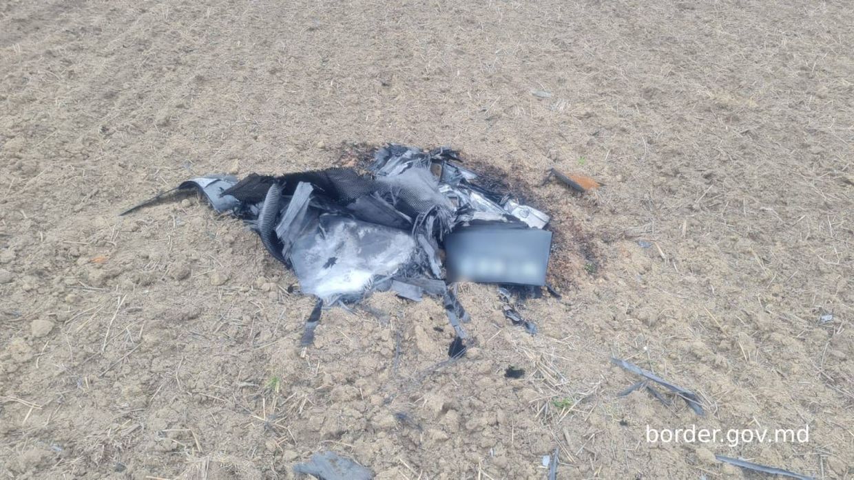 Drone remnants found in Moldova near border with Ukraine