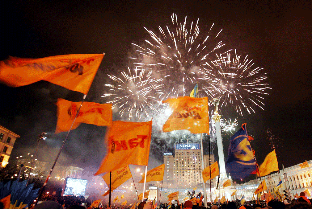 The Orange Revolution was a series of massive protests in Ukraine from late November 2004 to January 2005, triggered by widespread electoral fraud in the 2004 presidential election.
