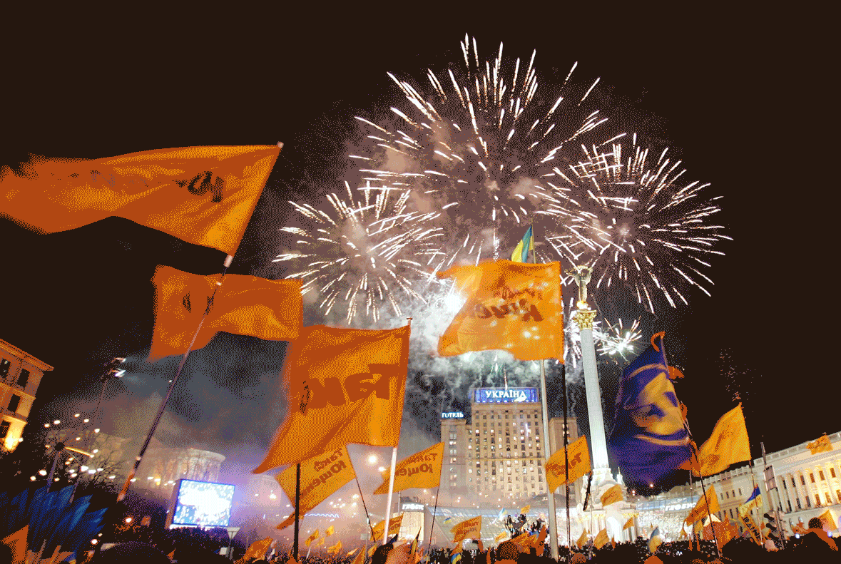 Ukraine's Orange Revolution