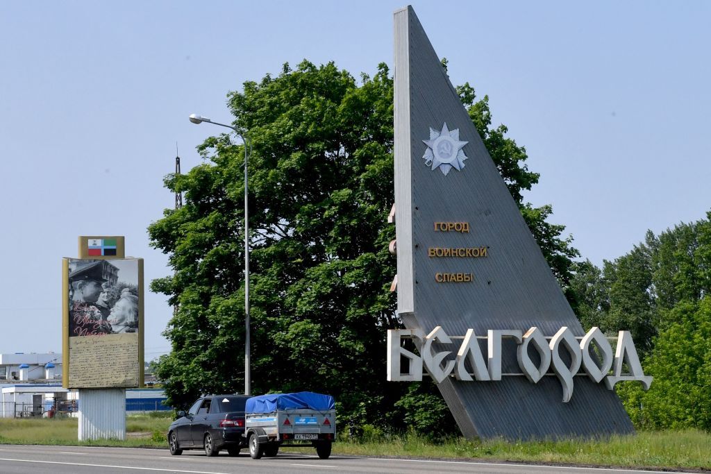The entrance to the Russian city of Belgorod, some 40 kilometers from border with Ukraine, on May 28, 2023.