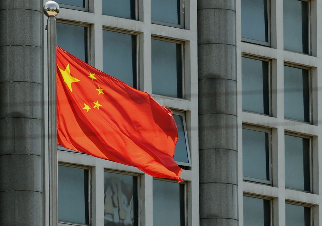 Китай запровадив санкції проти 12 військових компаній США через Тайвань і війну в Україні
