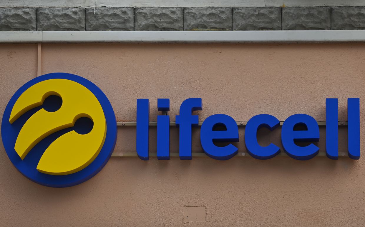 Court lifts seizure of Lifecell shares, paving way for French acquisition