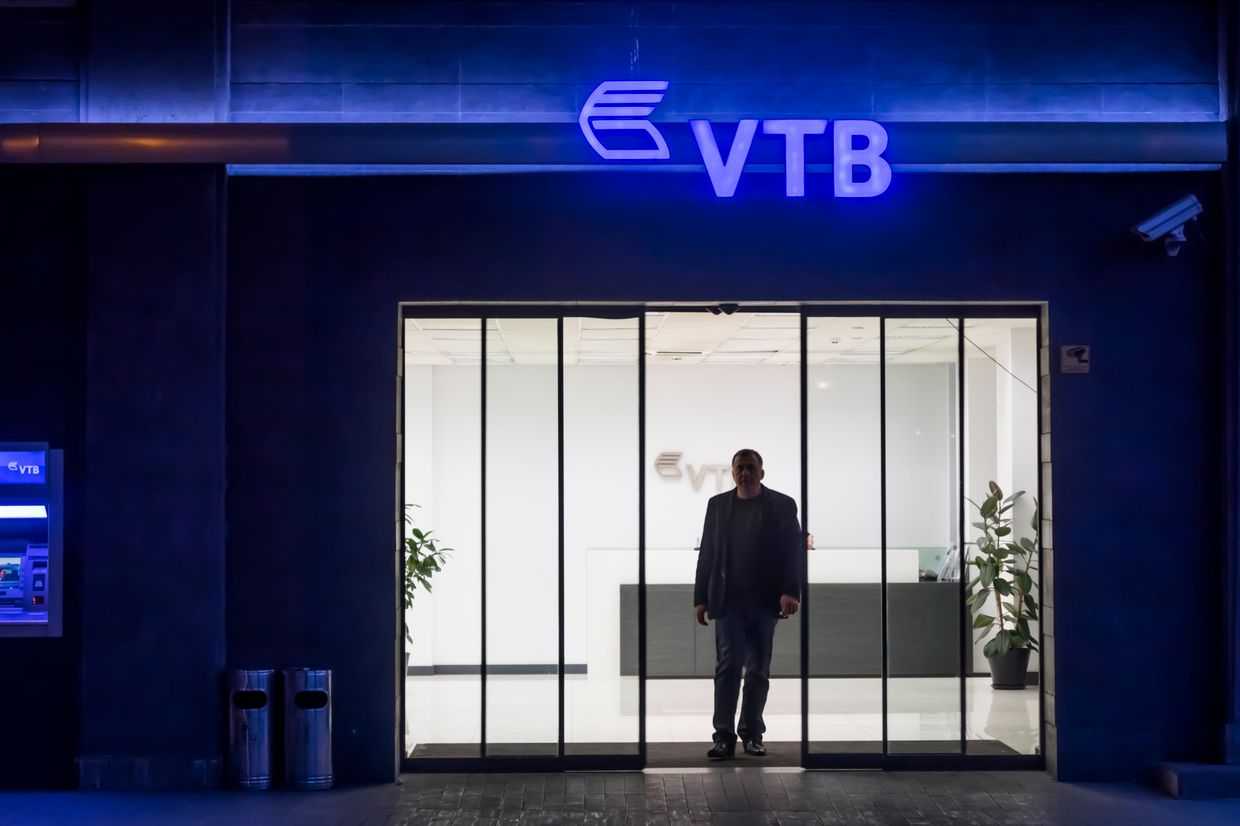 US lifts sanctions against former European branch of Russia's VTB Bank