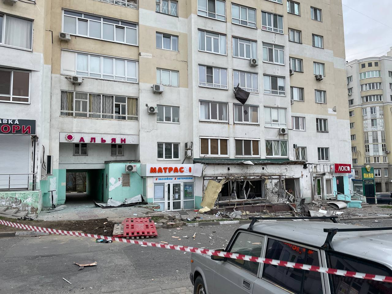 Russia claims Belgorod hit by Ukrainian rocket attack