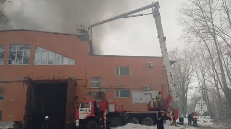 Fire breaks out at industrial facility in Russia's Yekaterinburg