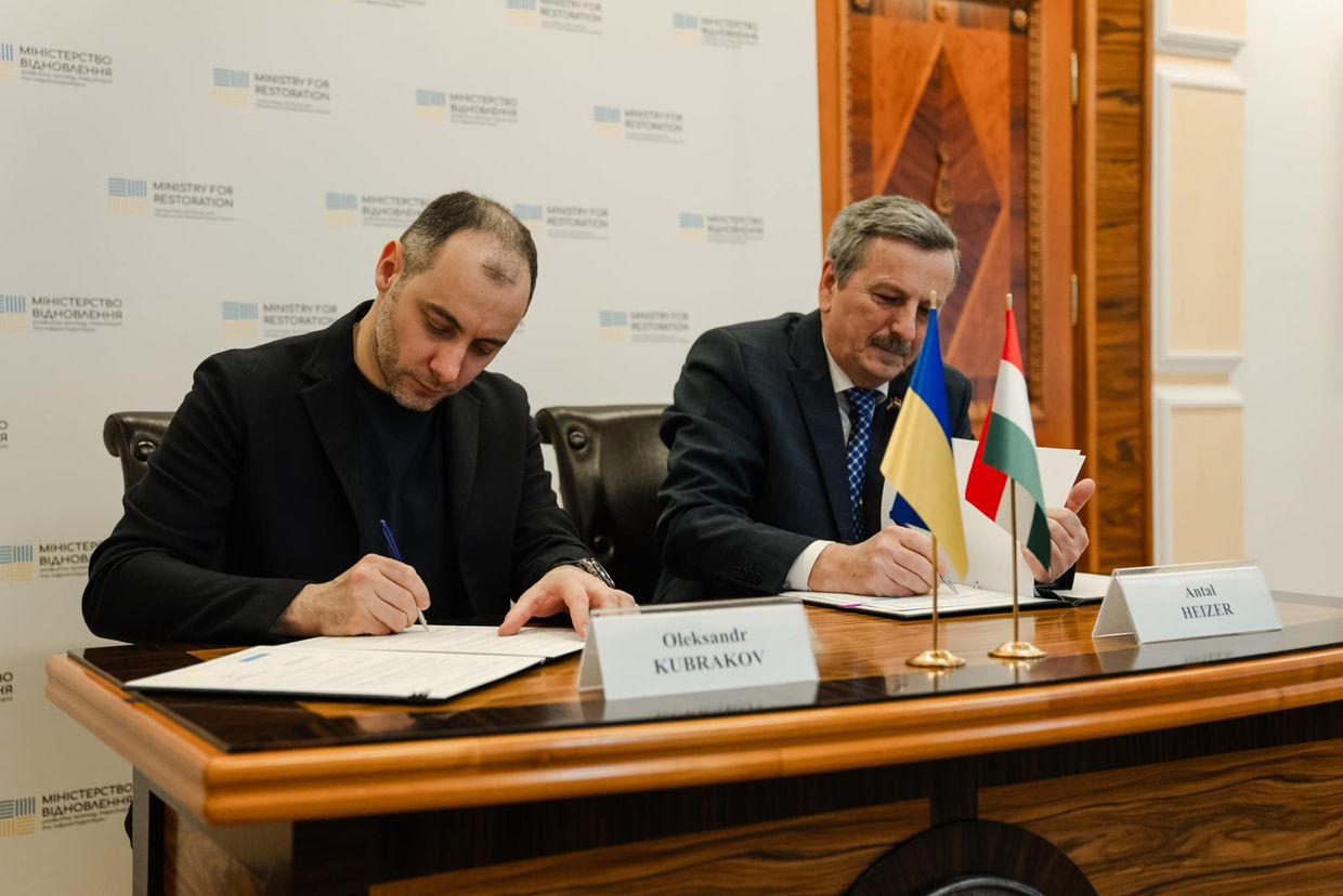 Ukraine, Hungary agree on opening new border checkpoint