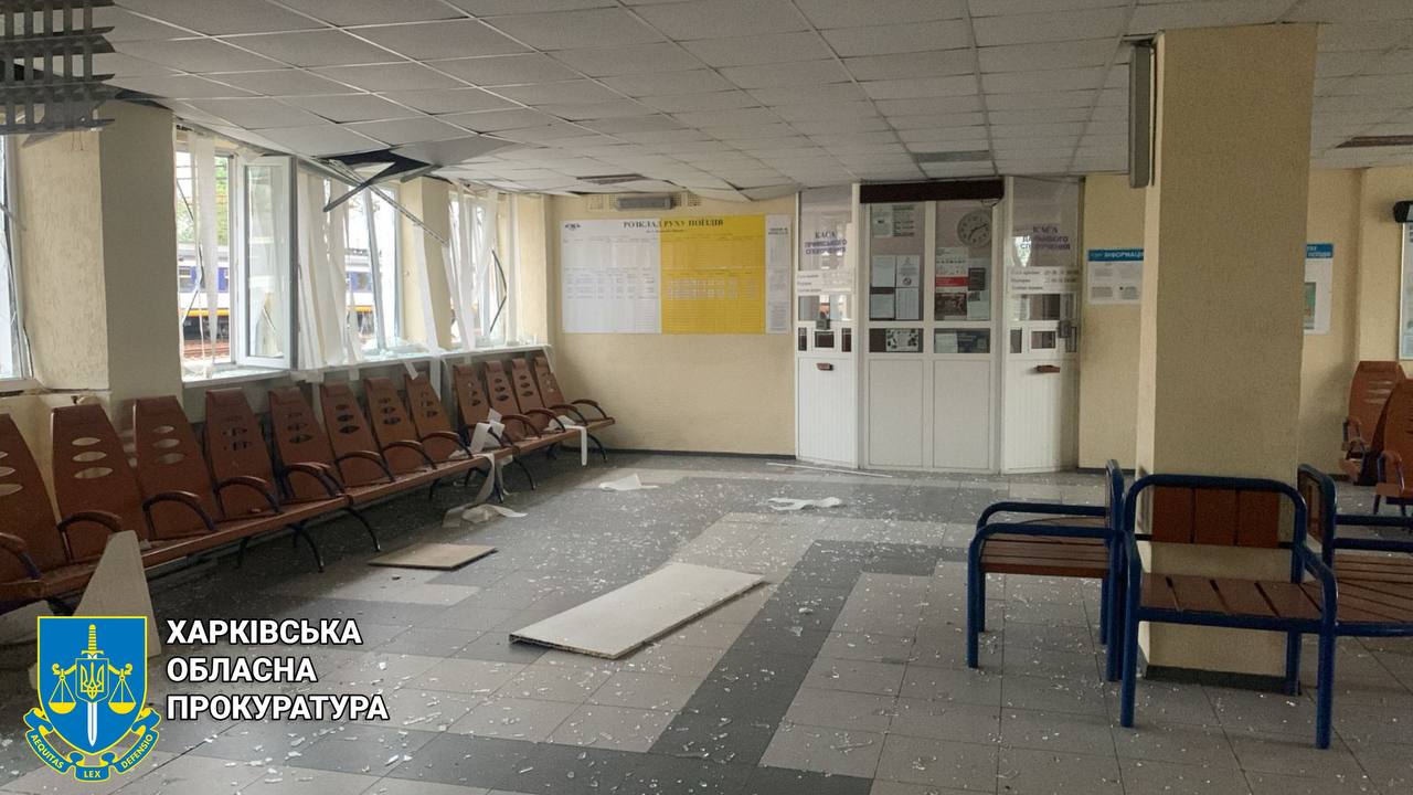 Prosecutor's Office: Number of injured in April 25 Russian attack on Kharkiv Oblast rises to 13