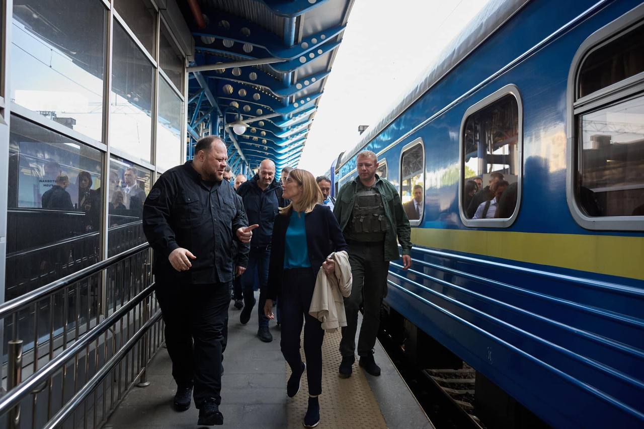 European Parliament President Roberta Metsola arrives in Kyiv