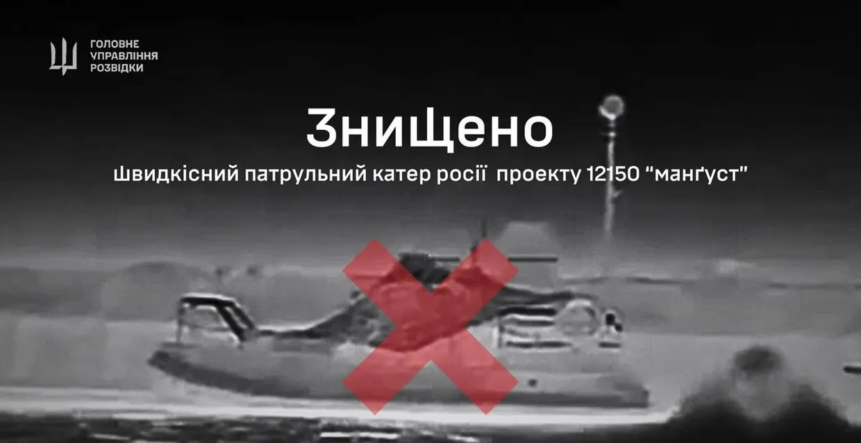 military-intelligence-agency-1.webp