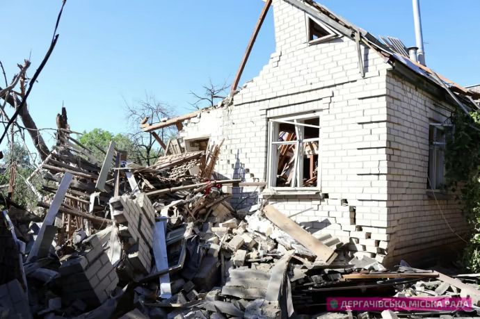 3 injured in Russian attack on Kharkiv Oblast