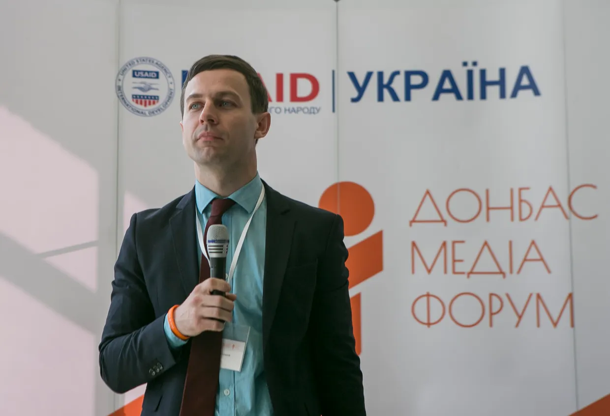 Donbas_Media_Forum-_Kyiv-_June_6-_2015_-18598863121-.webp