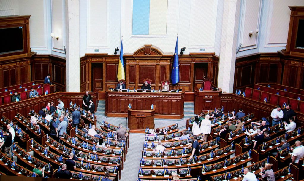 Ukrainian parliament passes law on postponing external debt payments