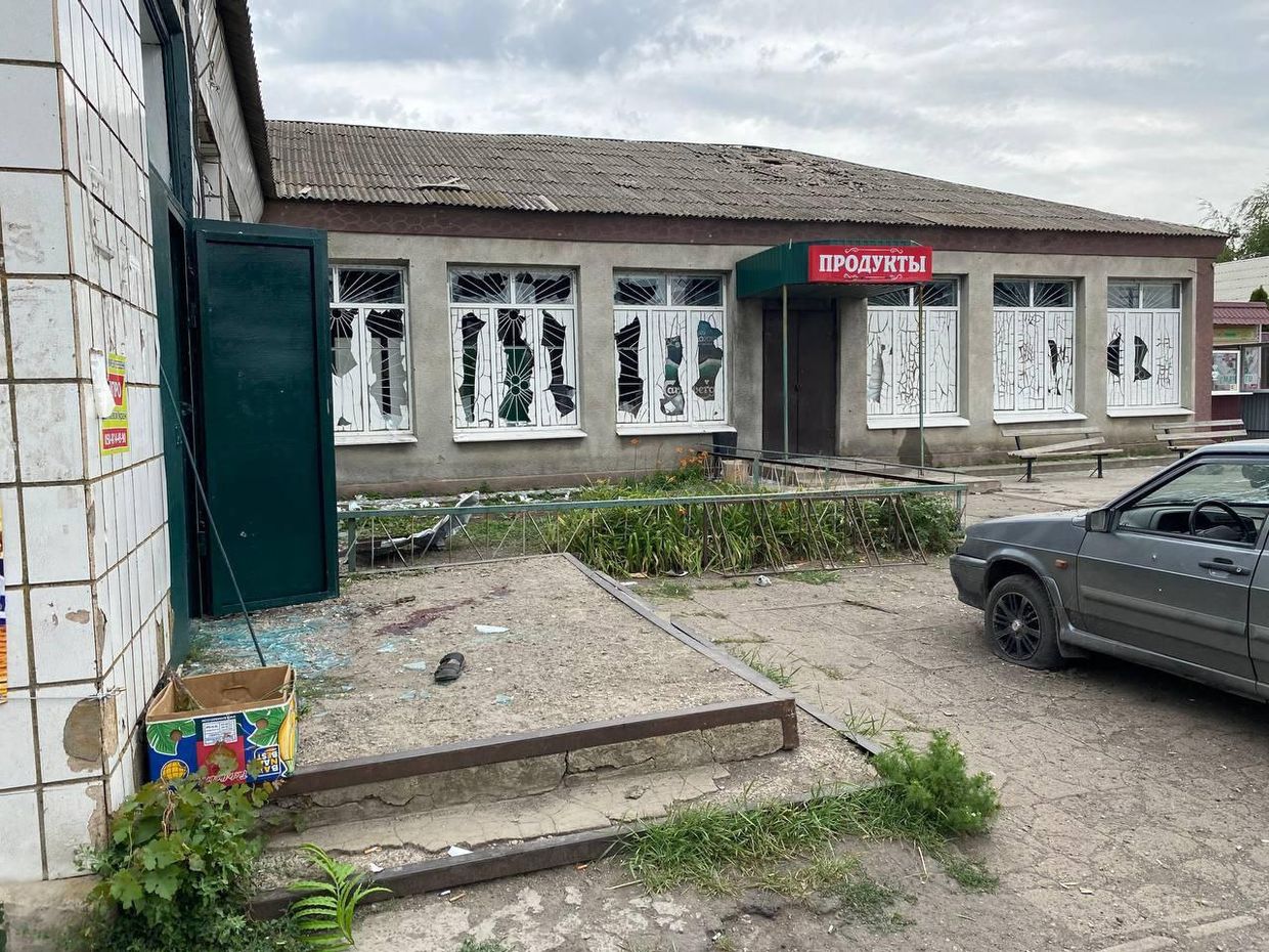 Russian cluster munition strike on Donetsk Oblast village kills 3, injures 5
