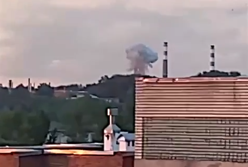 Ukrainian drone hits gunpowder plant in Russia, source says