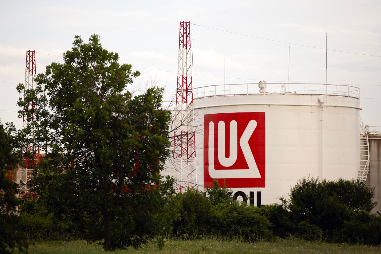 Hungary, Slovakia seek EU consultations with Ukraine following ban on Lukoil transit