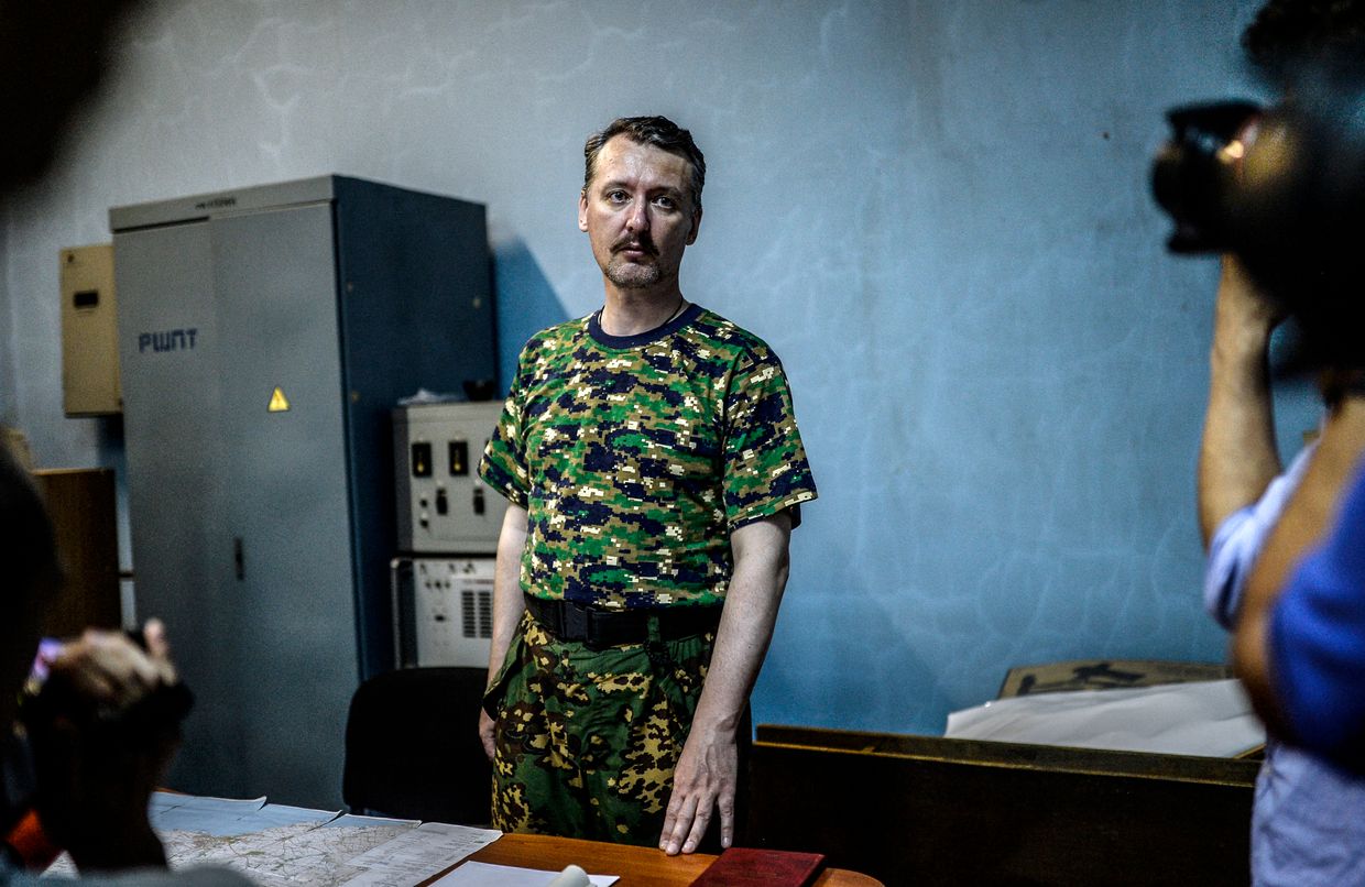 Igor Girkin (Strelkov), the former commander of Russia's proxies in occupied Donetsk