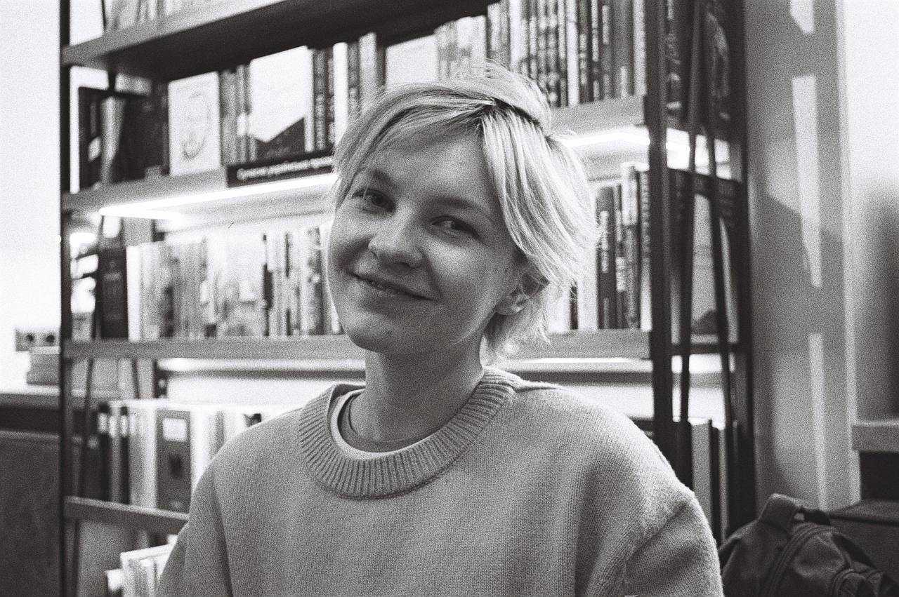 Natalia Yermak