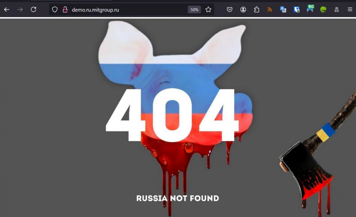 Ukrainian intelligence 'hacks Russian websites, replaces homepages with pig head pictures'