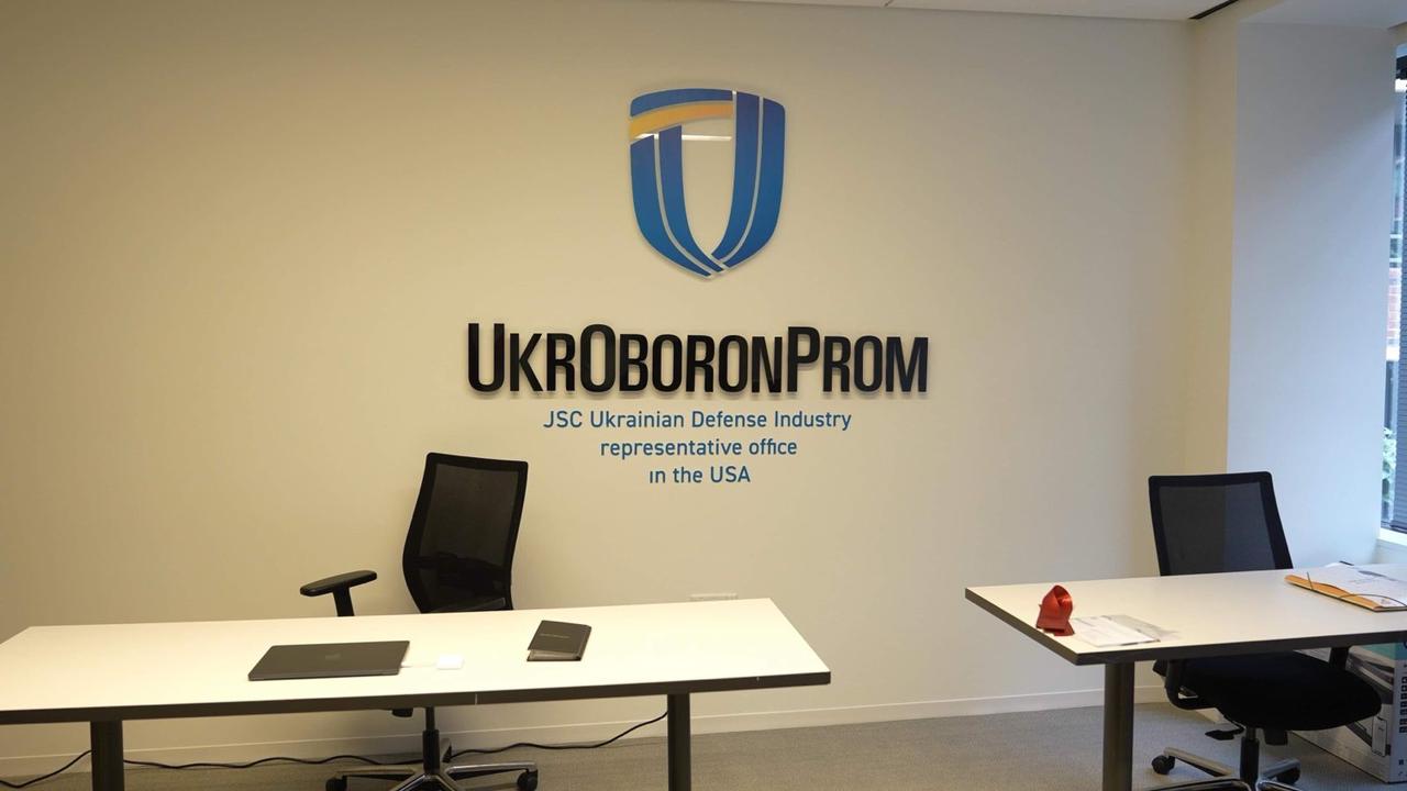 Ukrainian state defense company opens office in US