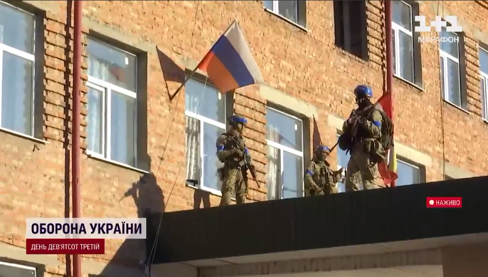 Ukrainian TV reports from Kursk Oblast's Sudzha for first time, video shows