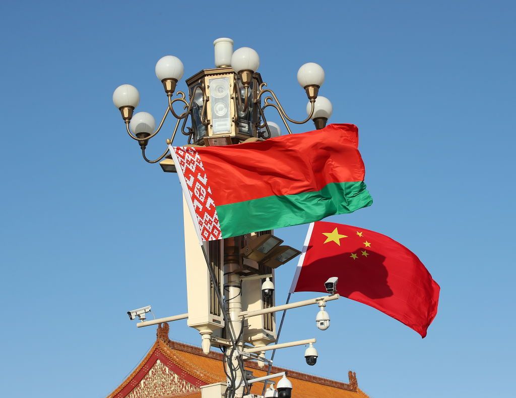 Belarus, China pledge to strengthen security ties